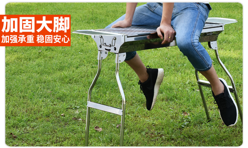 Household thickened stainless steel barbecue grill, folding barbecue grill, large charcoal barbecue grill, outdoor barbecue grill pic 7