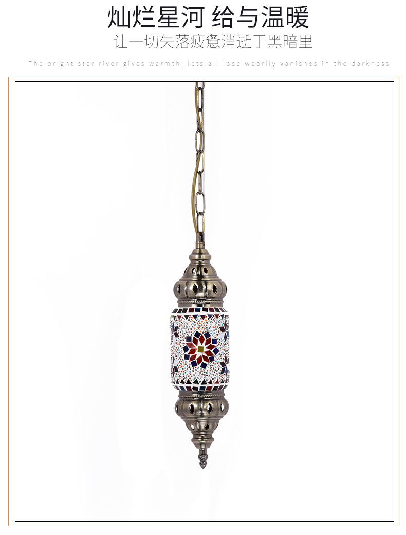 Wholesale of Qianlian Decorative chandeliers, European and American personalized and creative glass chandeliers for restaurants, bars, coffee shops, corridors and passageways pic 12