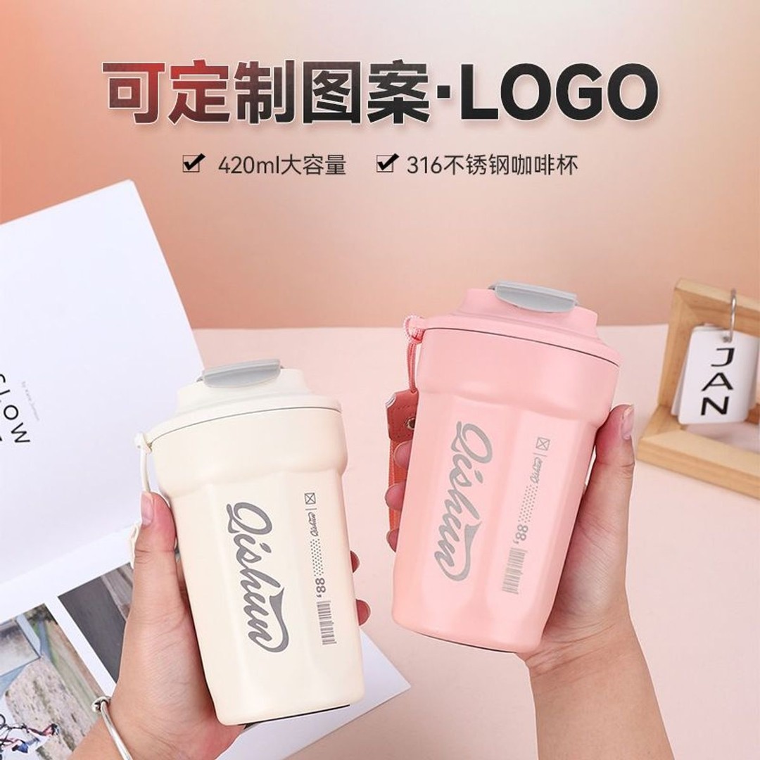 新款316不锈钢真空保温杯 便携提绳随手杯简约八角可乐咖啡杯批发详情1