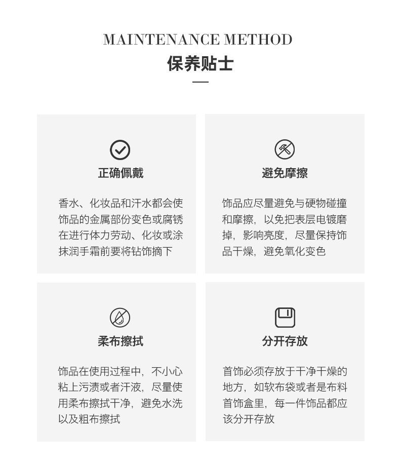 2025年新品张悦儿同款几何圆环吊坠项链设计感黑皮绳可调节锁骨链详情15