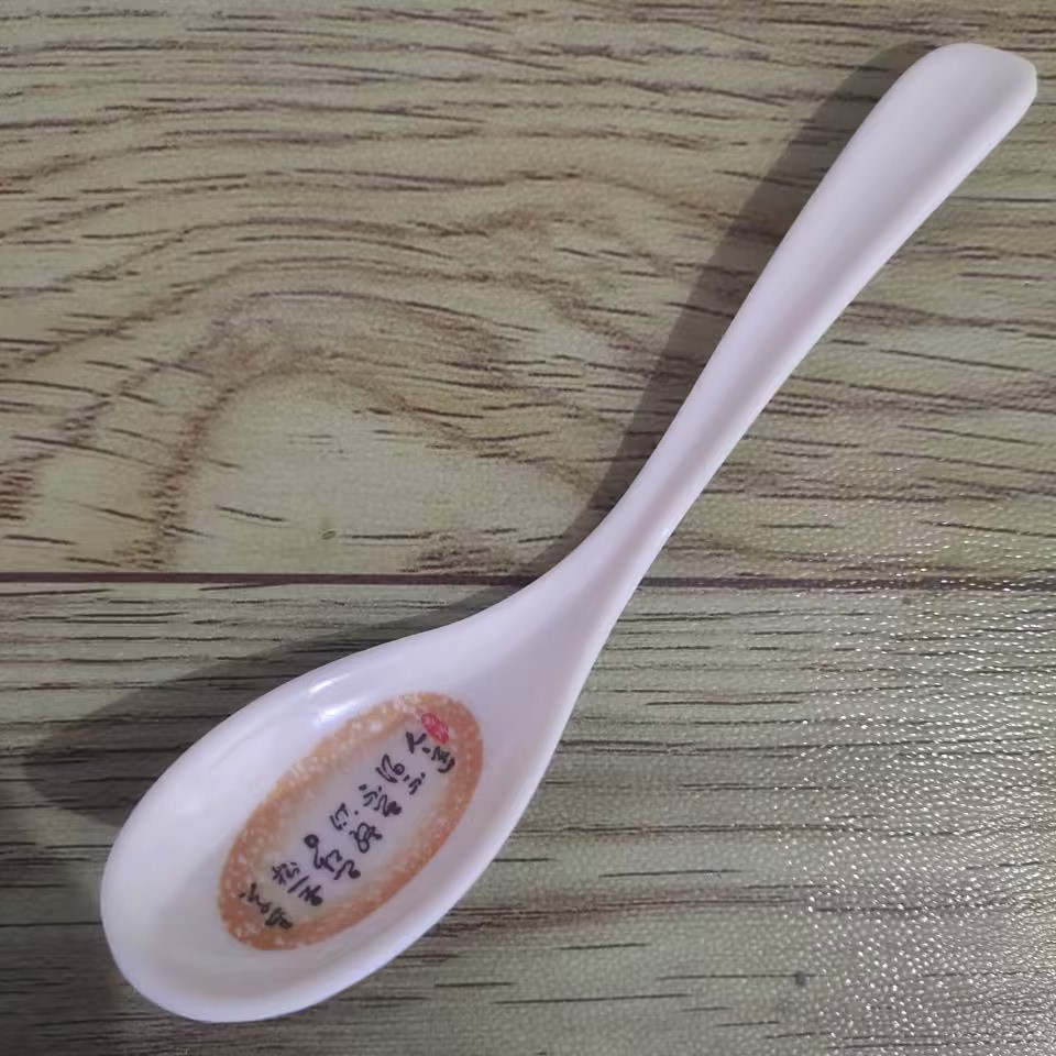 205 Auspicious spoon for Eating, long-handled melamine spoon with hook, resin spoon, plastic spoon, imitation porcelain spoon, restaurant tableware pic 9