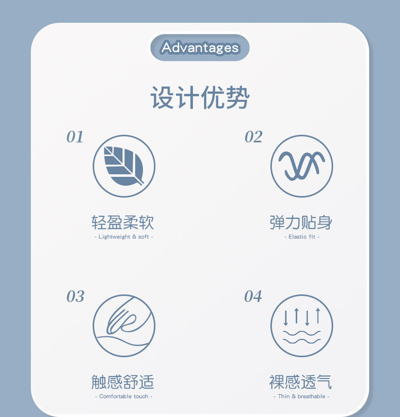 高弹中腰碎花内裤纯棉女抗菌印花日系少女甜美蕾丝薄款舒适三角裤详情9