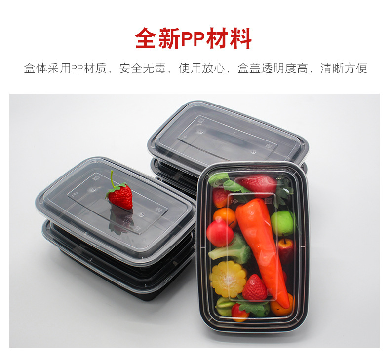 Plastic Box Source one-time injection molded American-style small meal boxes, takeout packaging meal boxes, outdoor Yama cross-border version, factory wholesale pic 6