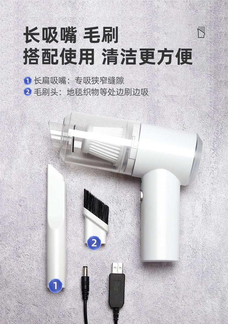 Multi-functional portable wireless vacuum cleaner for home use in vehicles, white high-power portable dust collector for cars pic 7