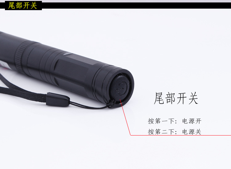 850红单点激光灯 激光售楼笔 指示笔激光手电  厂家直销详情7