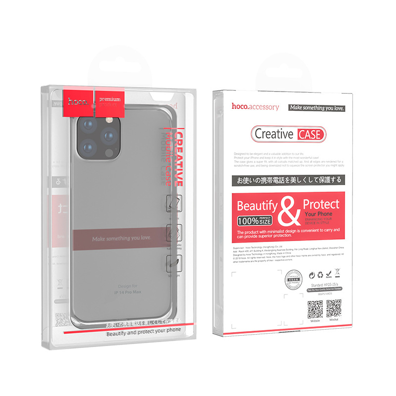 The Haoku Light series is suitable for the iPhone15 phone case and the new TPU anti-drop protective case for iPhone15Pro Max pic 26