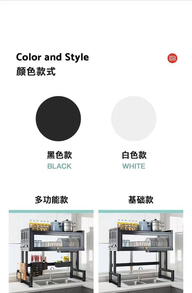 Kitchen sink storage rack, household dishes, sink, bowl cabinet, multi-functional dust-proof with cabinet door, dish storage, draining rack pic 4