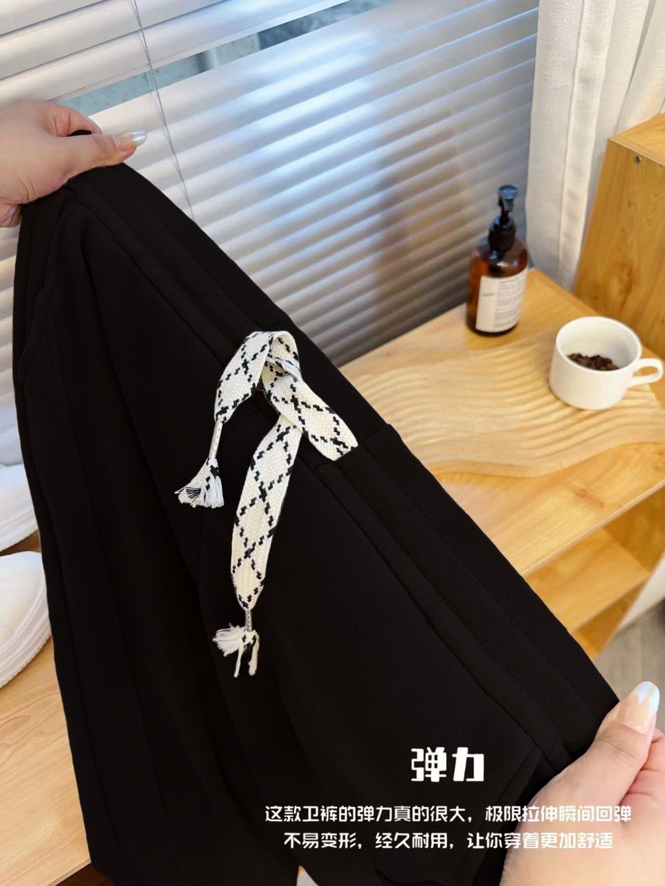 辛选新百隆爆款六防裤女春季防风裤加厚保暖休闲裤外穿显瘦卫裤详情10
