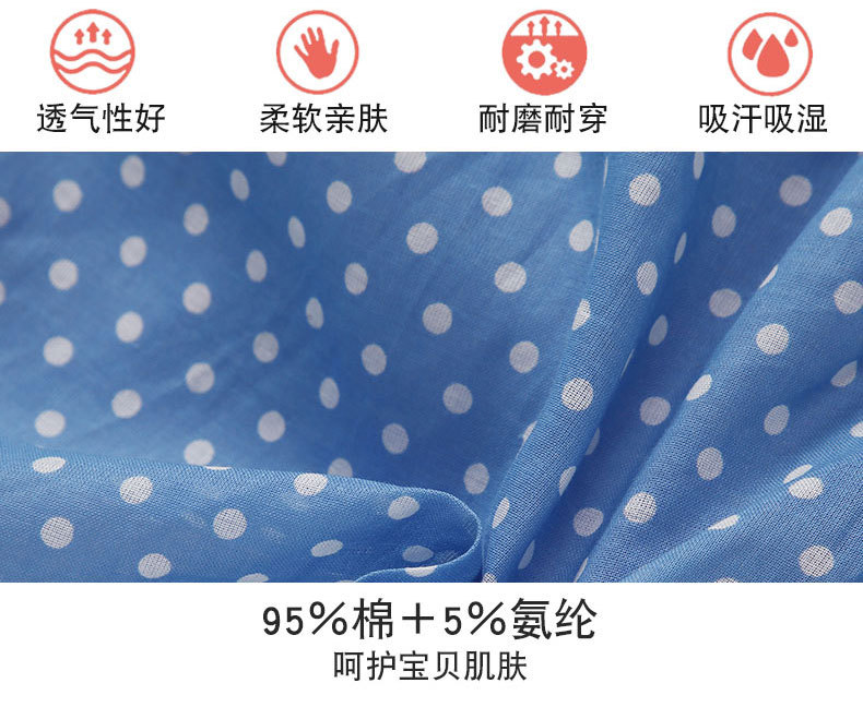 点波连衣裙256900_04.jpg