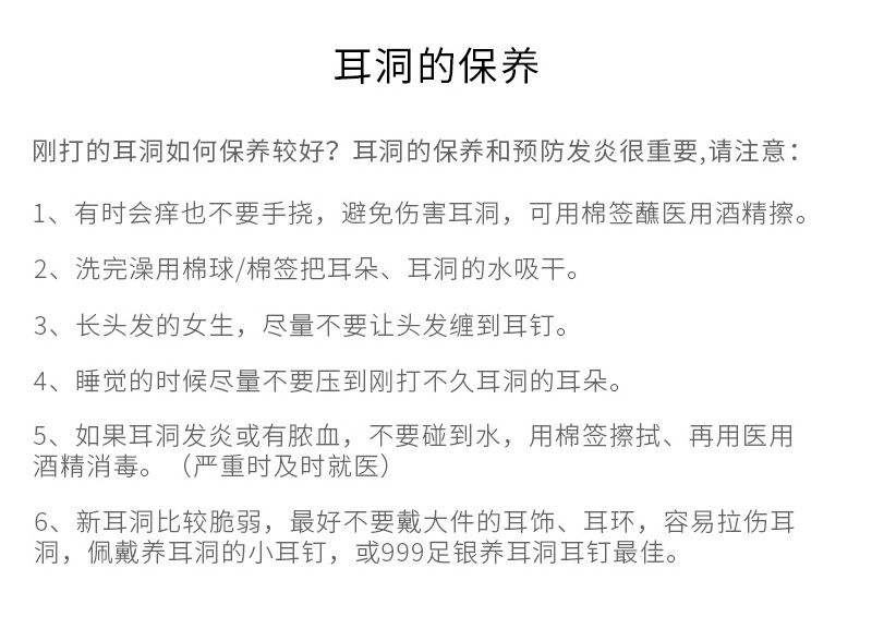 999 square color diamond screw stud earrings, simple and delicate, pure silver, sweet and elegant, forest-style ear-nourishing earrings pic 27