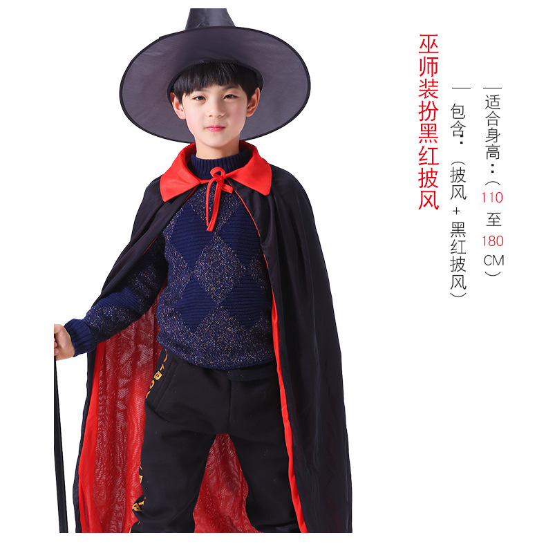 黑红披风详情_14