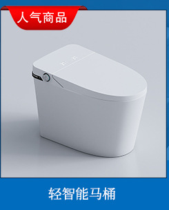 小户型马桶酒店工程馬虹吸式无水压抽大冲力一体普通坐便器Toilet详情8