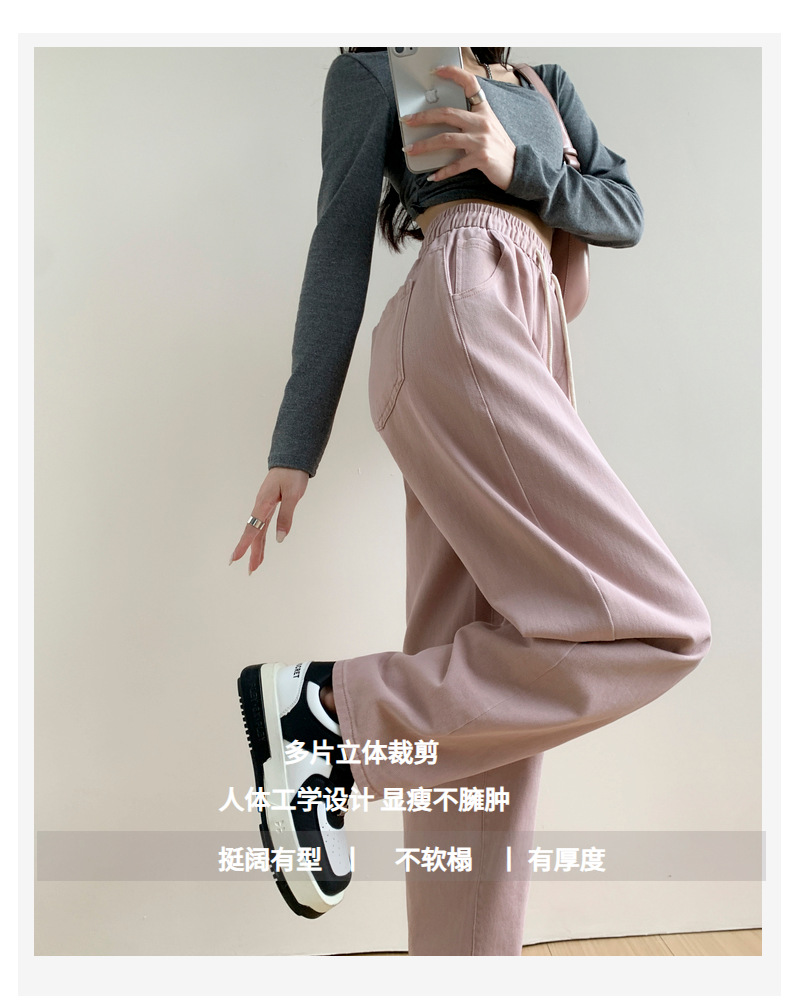 【纯棉牛仔阔腿裤】一裤两穿纯棉挺阔显瘦厚牛仔宽松阔腿休闲女裤详情9