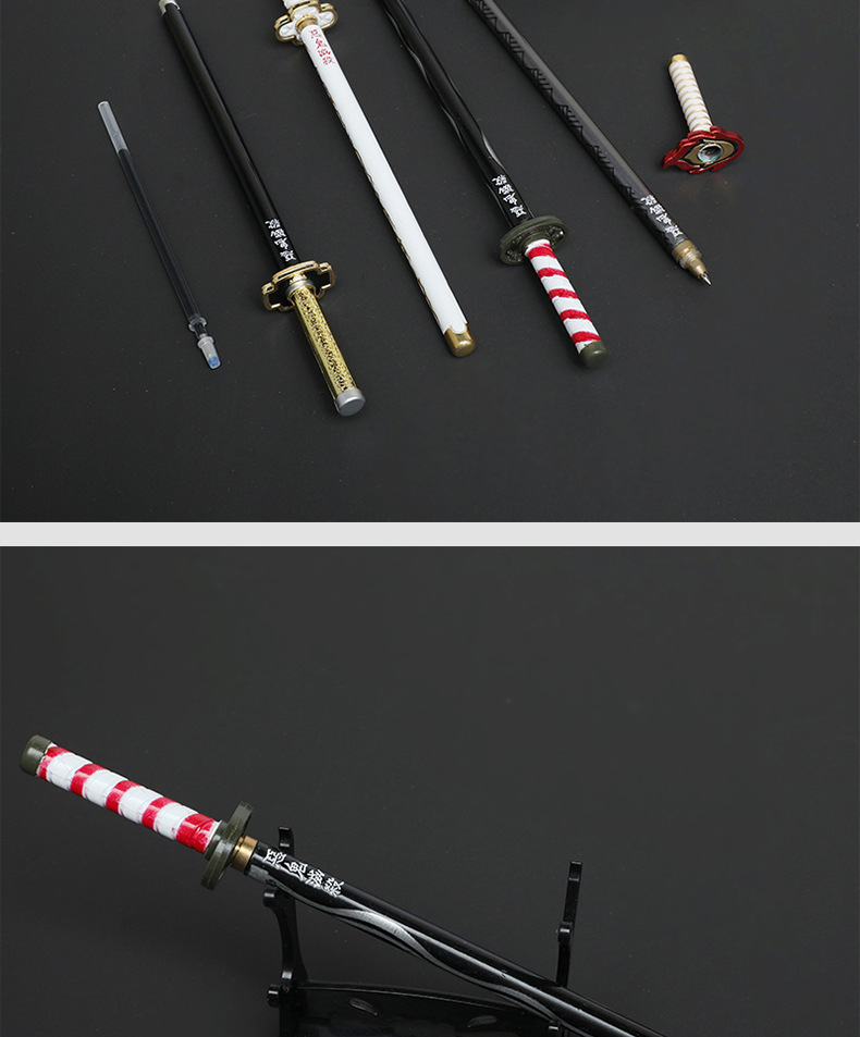 鬼灭之刃武器中性笔创意卡通玩具可换芯 动漫周边学生文具桌面摆件详情13