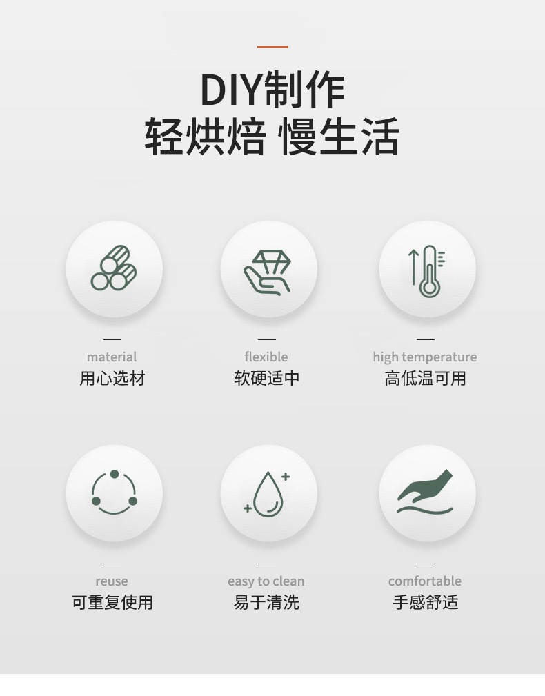 厂家现货 硅胶耐高温 长方形硅胶面包蛋糕模烘焙吐司模烘焙工具详情2