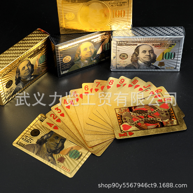 美元扑克牌金箔扑克牌 银箔扑克牌批发 金色土豪金扑克黑色塑料牌详情1