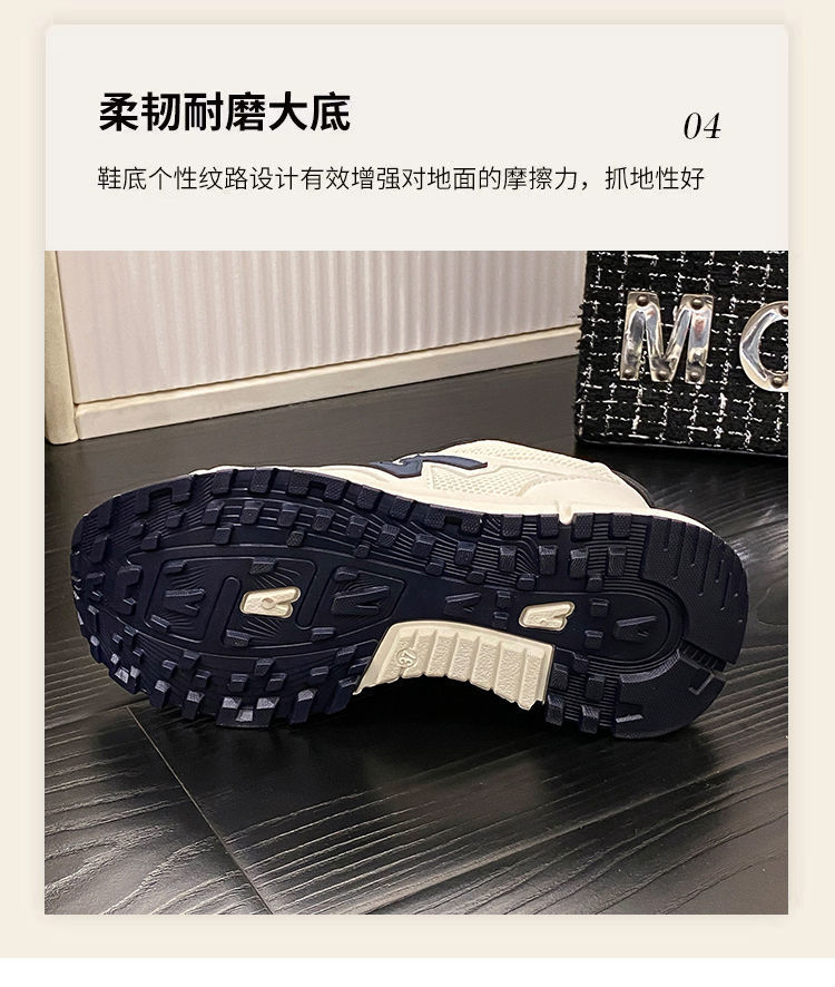 运动鞋女2024年春秋新款超火百搭防滑休闲女鞋软底轻便跑步小白鞋详情9