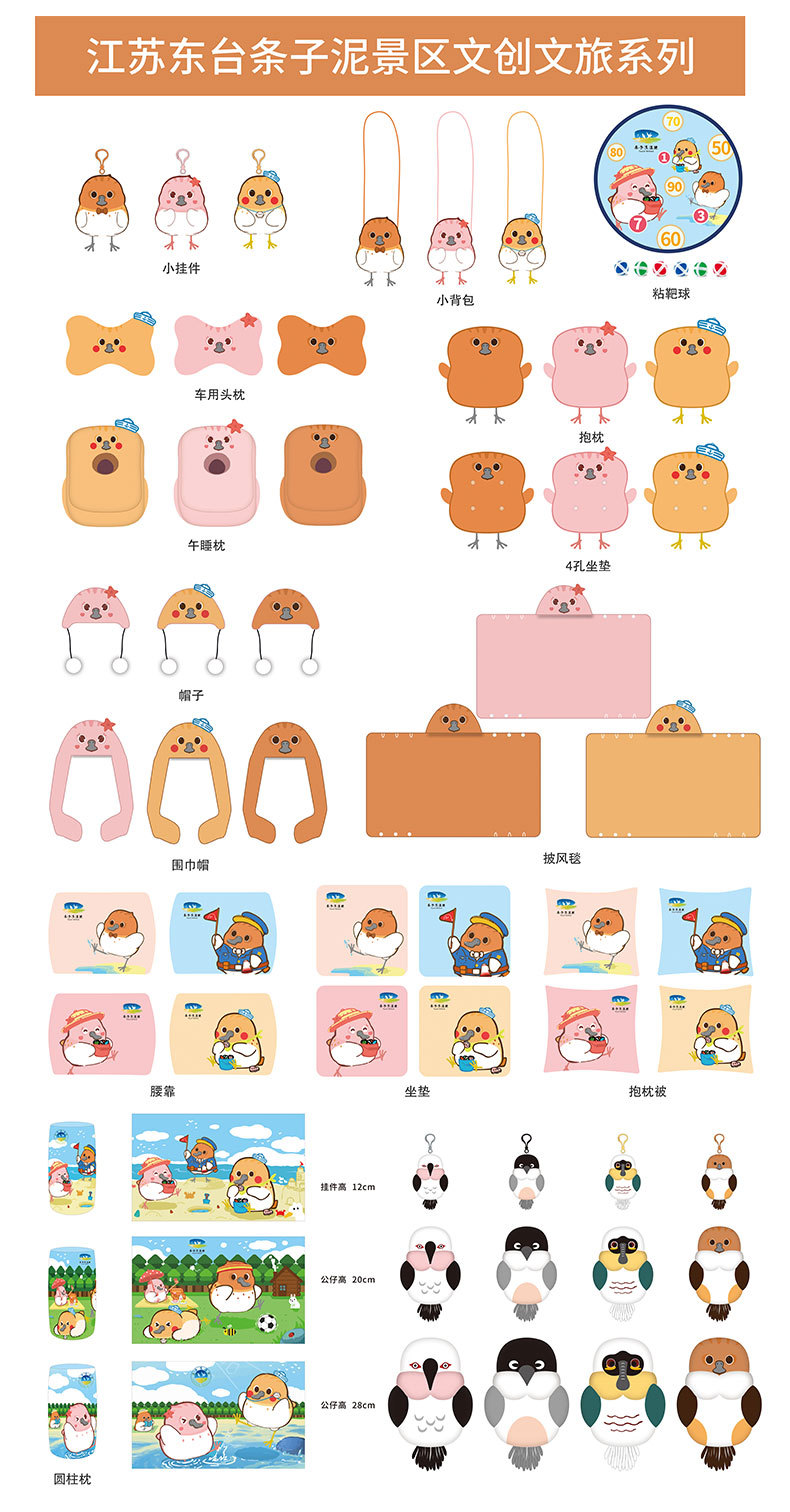 珊瑚绒雪尼尔擦手巾定制 定做擦手球订制家用吸水擦手毛巾擦手布详情21