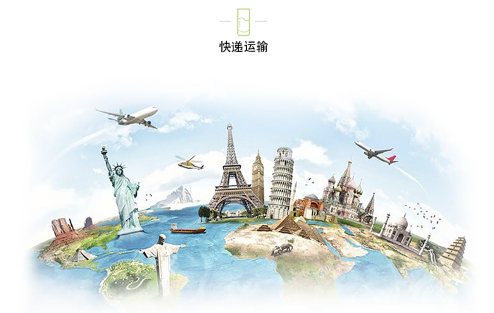 男装短袖T恤跨境专供烫画烫图烫标 熊熊 服装烫钻辅料立体钻 源头工厂详情11