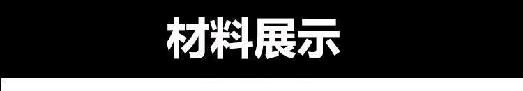 不干胶标签定做 透明pvc贴纸定制商标二维码广告订制logo卷标印刷详情2