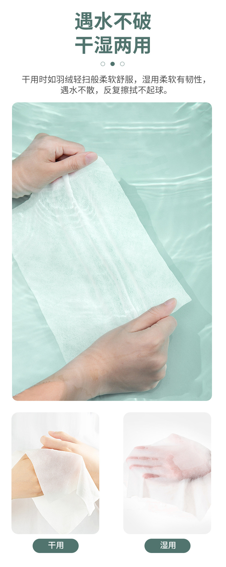 Baby moisturizing and cleansing wet wipes, 80-pack covered wet wipes, wholesale baby bottom wet wipes pic 6