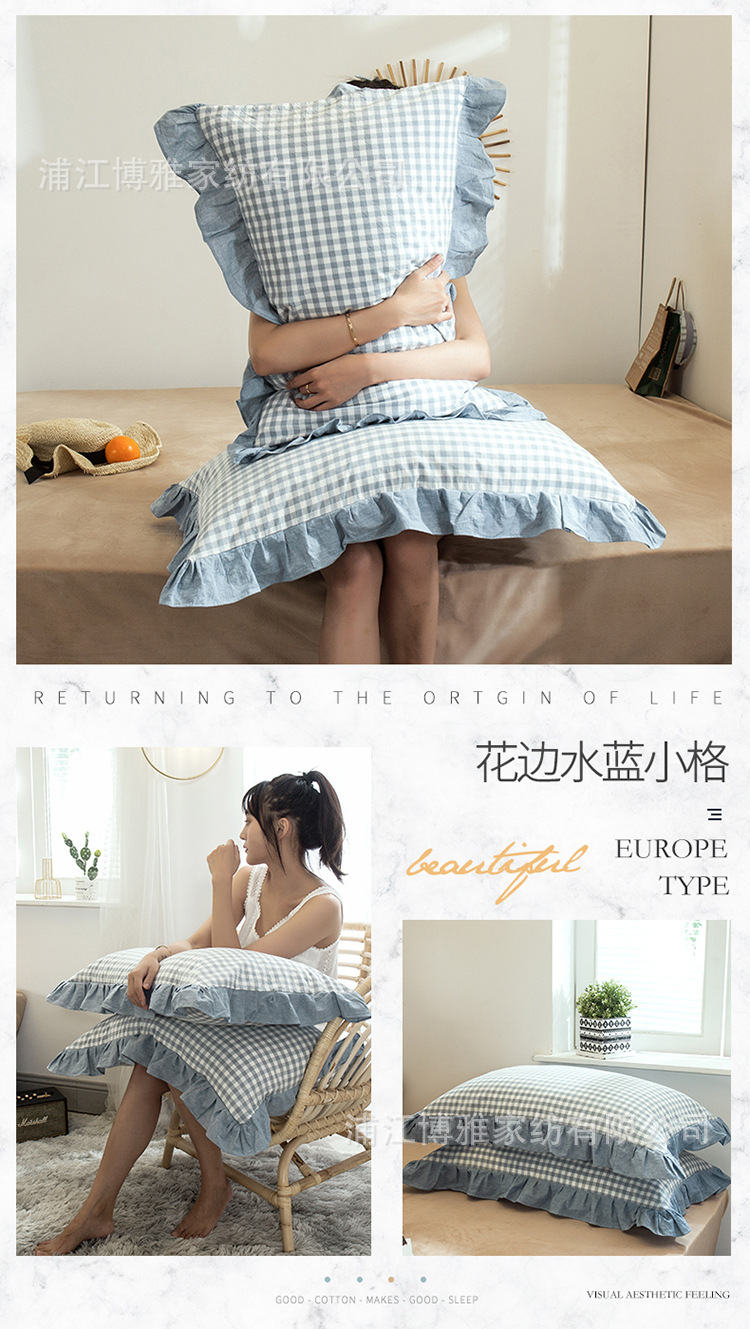 Boya Home Textile Lace Cotton Pillowcase, washed cotton single Pillowcase, pair set, pure cotton pillowcase manufacturer wholesale pic 30
