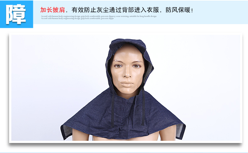 Wholesale of lace-up sun hats, head protectors, construction site labor protection, drawstring head protectors, and denim shawl hats from the manufacturer pic 9