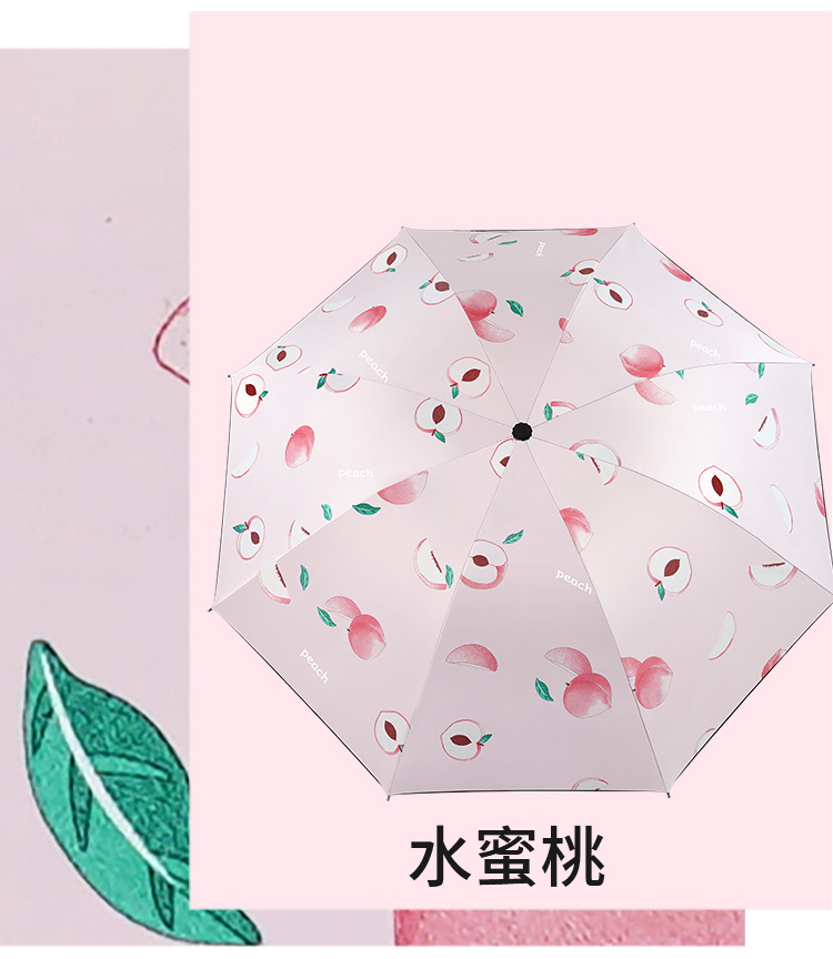 手动水果详情-新_09