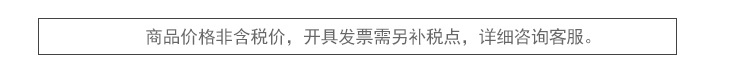 税_01