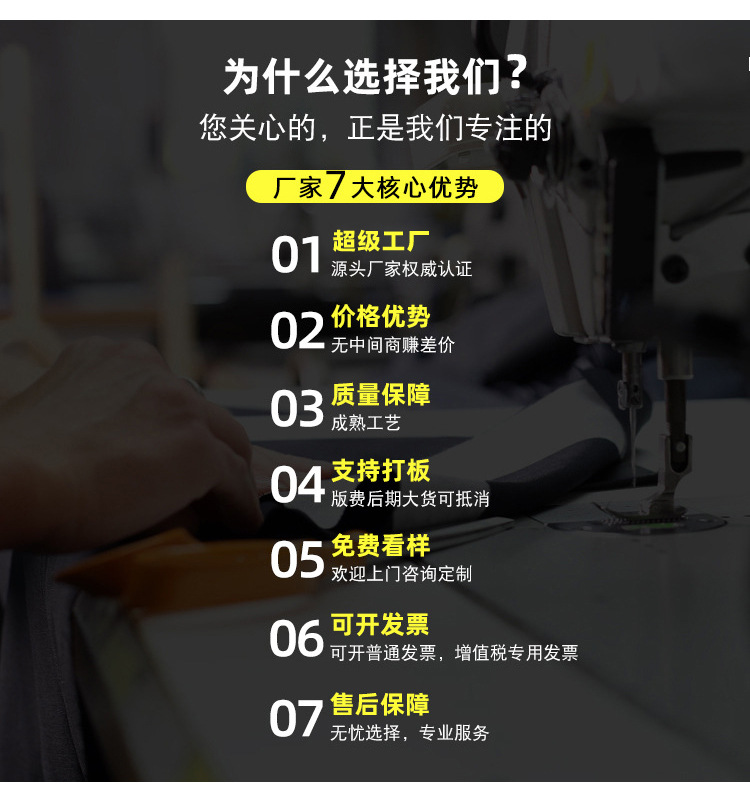 冬季新款男士韩版纯色连帽加厚保暖90白鸭绒羽绒服潮情侣百搭外套详情3