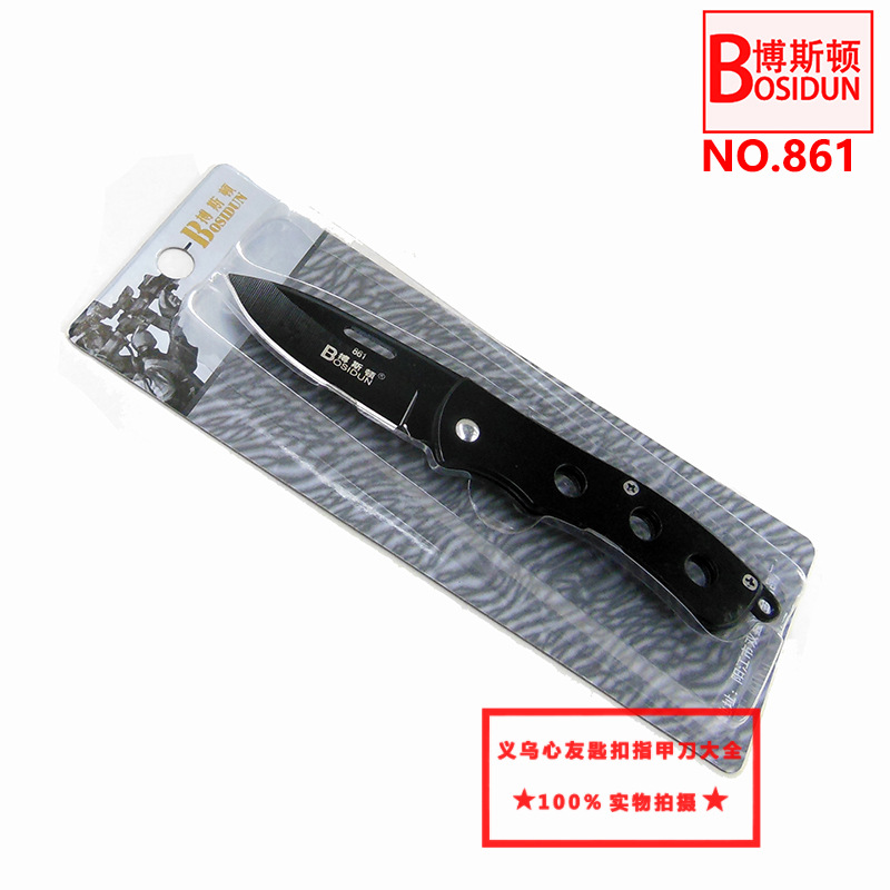 Boston outdoor folding knife, stainless steel fruit knife, portable folding camping knife, supermarket premium knife, military knife card pic 13