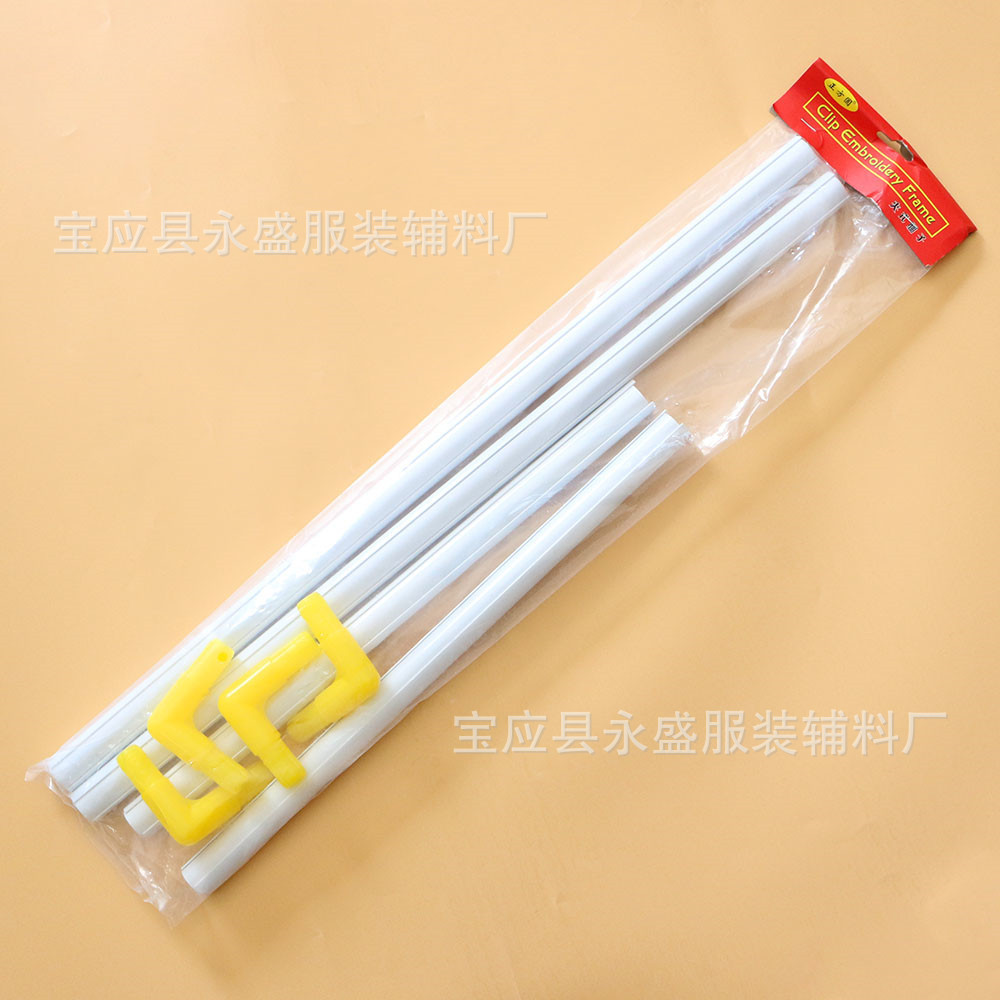 Factory wholesale of various types of household cross-stitch tools such as hand-held cross-stitch frames and strips for colored PVC pipes pic 7