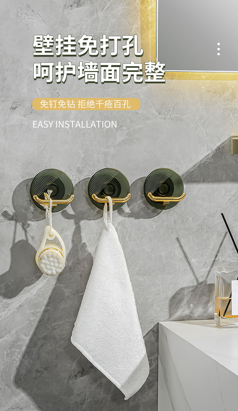 Light luxury creative, light luxury transparent hook, no need for drilling, strong load-bearing adhesive, no trace on the back wall of the door, bathroom pic 3