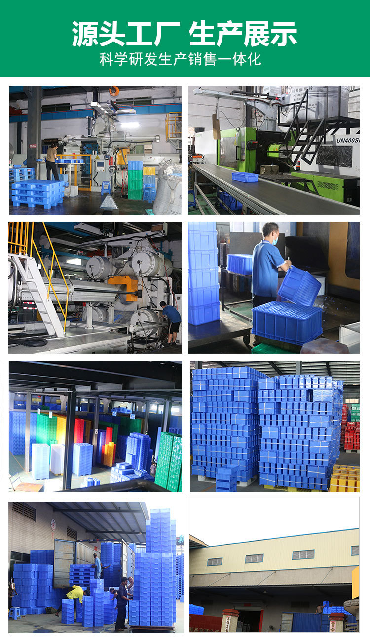 Beveled component box, storage shelf accessories, classification box, combination plastic parts box, hardware screw box, parts box pic 8