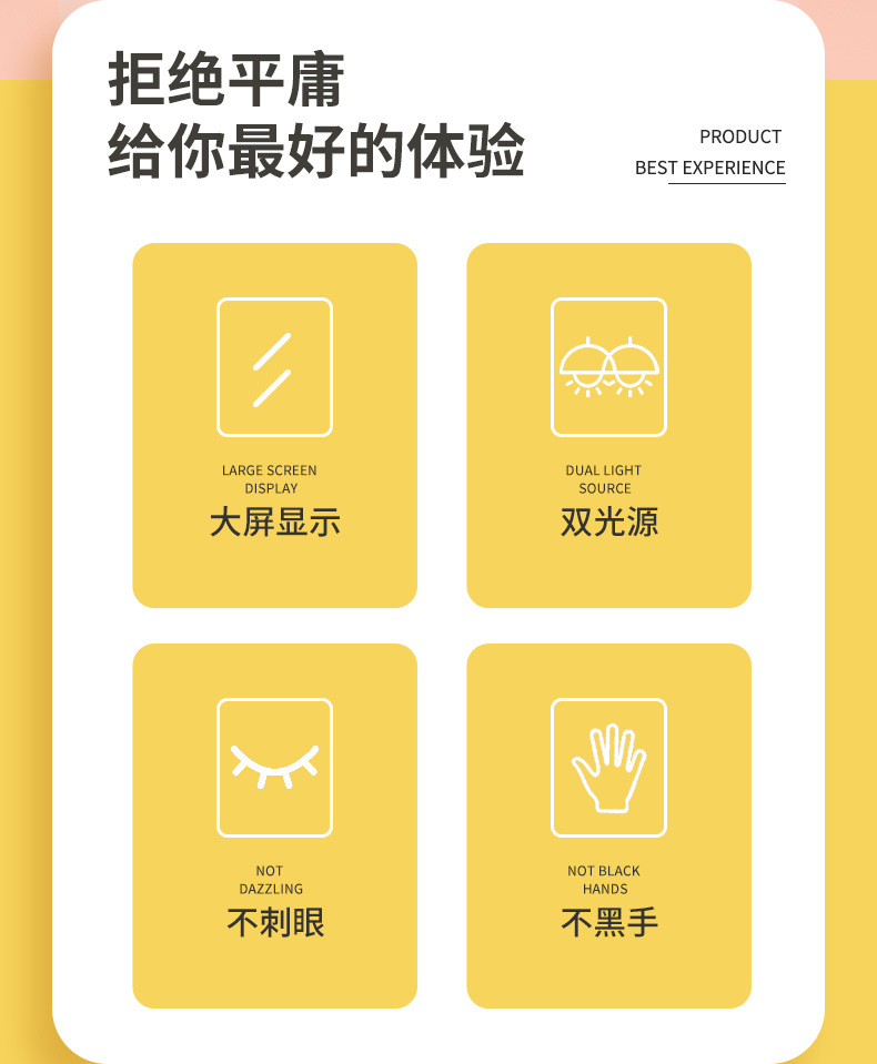 详情_02