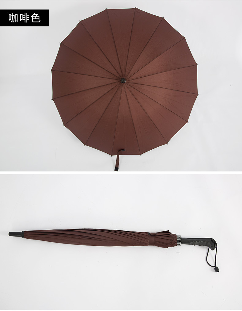 Long-handled 16K automatic rainbow umbrella, advertising umbrella, insurance advertising umbrella, custom logo manufacturer, wholesale in stock pic 11