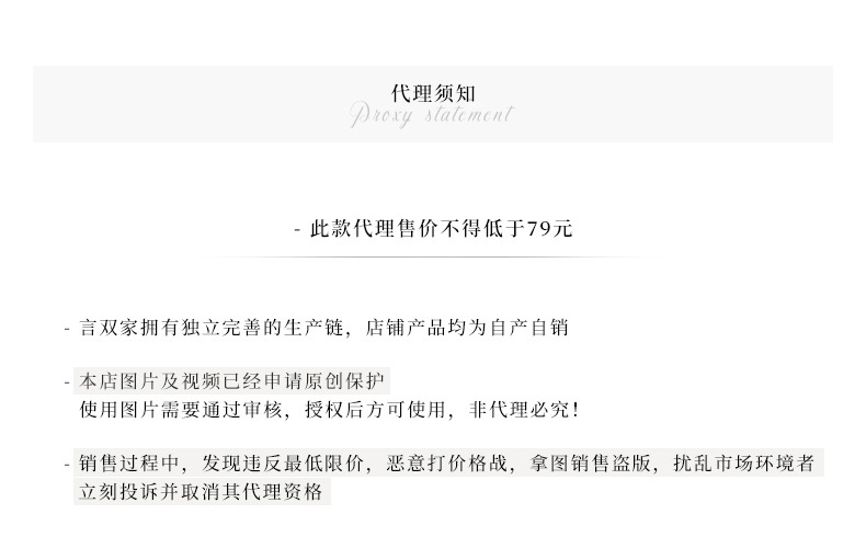 2023-详情-重量0-26_02.jpg