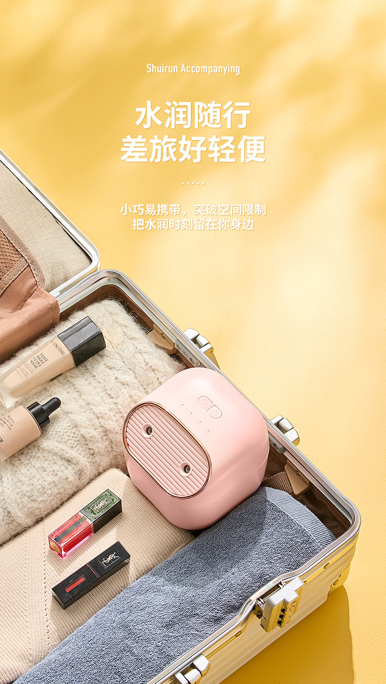 New mini USB dual-spray humidifier, a creative home desktop large-capacity, compact and portable humidifier pic 8