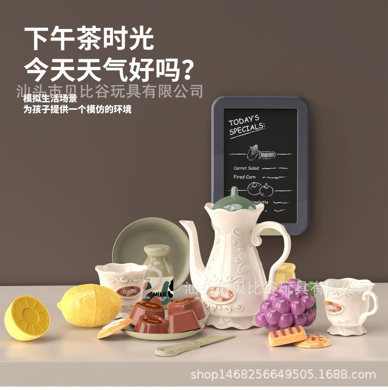 New spray kitchen toy house, simulation steam water for cooking, large size pic 21