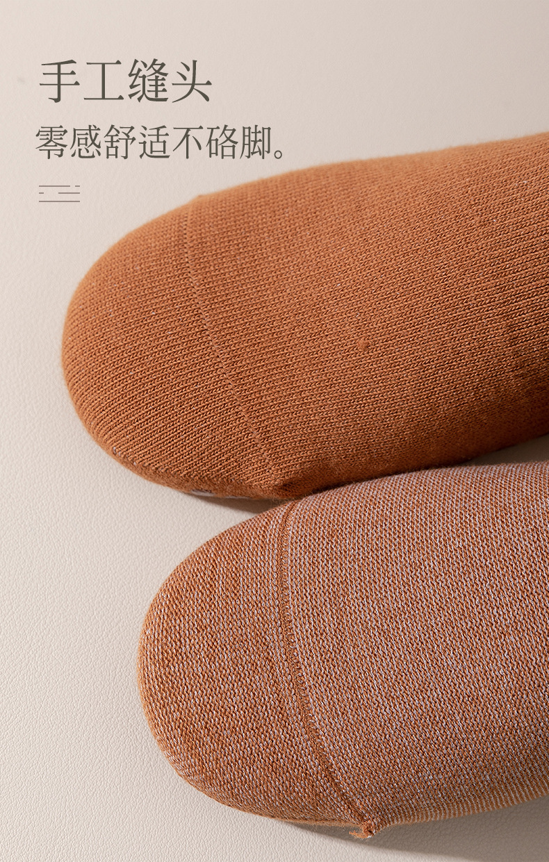 详情页_18.jpg