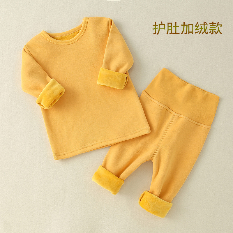 黄色加绒护肚款