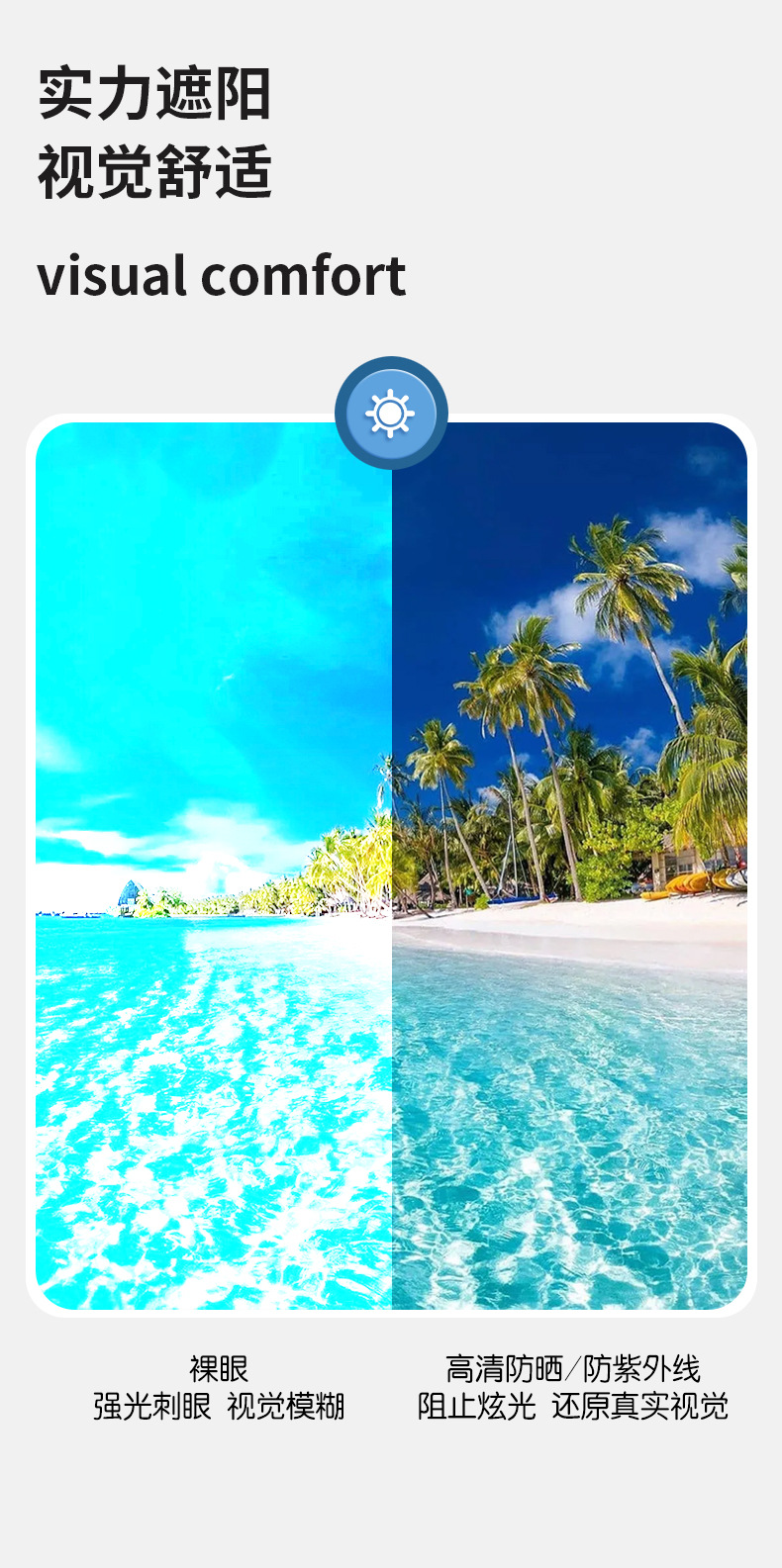 New cat-eye gm sunglasses for women, ROCOCON high-end board, uv protection 嗮, fashionable and versatile sunglasses for men pic 22