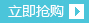 厂家直销春夏季防晒丝巾百搭围脖大口罩女护颈透气面罩雪纺薄面纱详情34