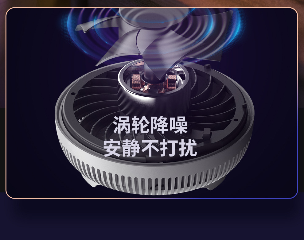 The new Xingren Electric shock mosquito Killer is a household silent light wave usb rechargeable LED night light with strong suction pic 17
