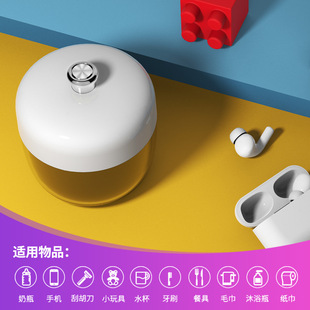 定制跨境抖音卡扣式车载磁铁手机支架 L形磁吸汽车空调口导航支架详情8