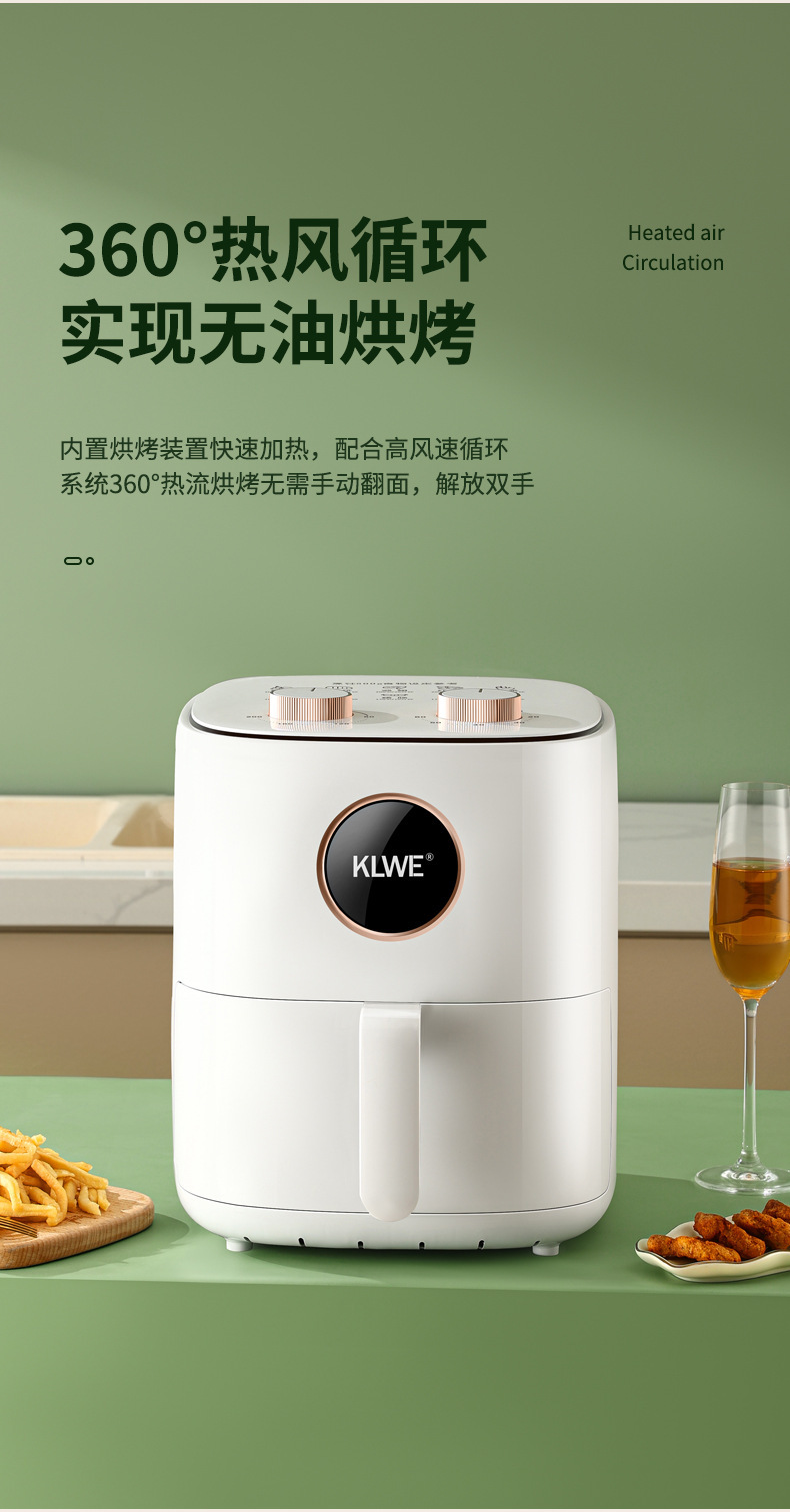 Smart air fryer, kitchen appliances, household visual touch screen electric fryer, oil-free French fries, oven, small appliances, gifts pic 5