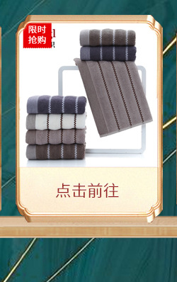 Pure cotton towel manufacturer, thickened absorbent gift advertisement, embroidered logo, household towel, all-cotton wholesale towel, face towel pic 6