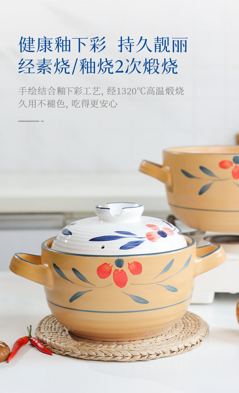 Retro clay pot stew pot for making soup, household open flame high-temperature resistant gas stove, special ceramic Japanese-style clay pot and tile pot pic 7