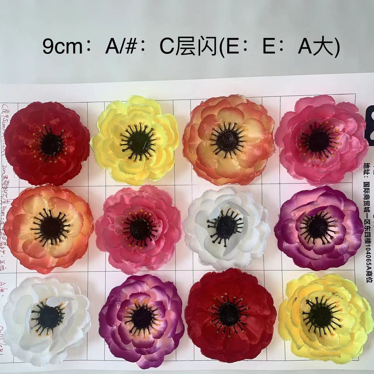 A comprehensive collection of artificial chrysanthemum flowers, peonies, cherry blossoms, tea roses, cheap and beautiful flower heads, carnations, artificial flower heads, and flower matching wholesale pic 29