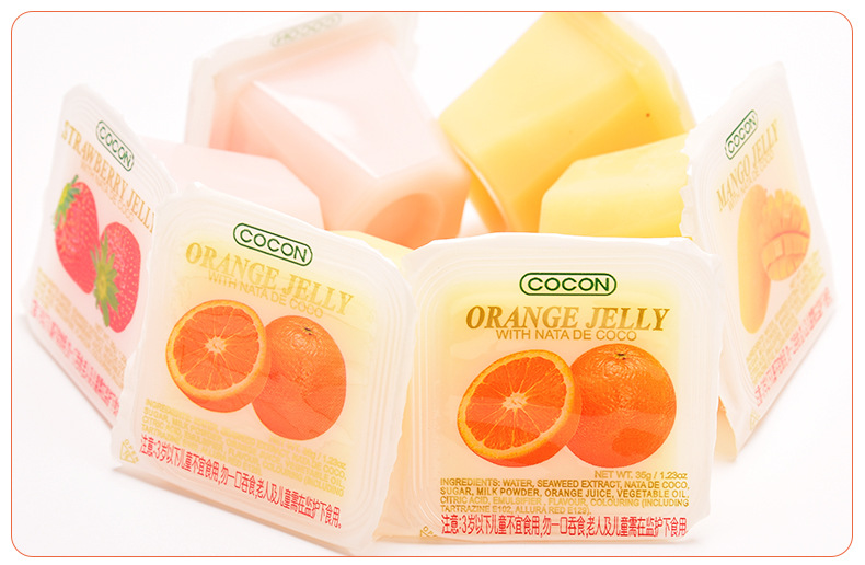 National general agent for Malaysian imported Kekang brand multi-flavor yogurt jelly yogurt 210g packaging snack jelly, delicious, healthy and nutritious snack pic 10